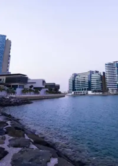 Al Raha Beach